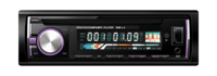 TOP Professionnel 4 Canaux Sortie RCA Autoradio Stéréo Autoradio Lecteur Mp3 de Voiture