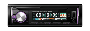 เครื่องเล่นวิทยุสเตอริโอในรถยนต์เครื่องเล่น Mp3วิทยุสเตอริโอ4ช่องแบบมืออาชีพชั้นนำ - Product Image 5