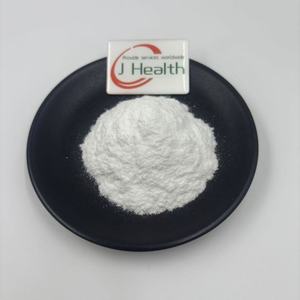 <span class=keywords><strong>Enzyme</strong></span> Invertase de Source Microbienne de Qualité Alimentaire CAS 9001-57-4, <span class=keywords><strong>Enzyme</strong></span> Sucrase pour Fabricants - Product Image 1