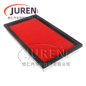 ไส้กรองอากาศ Juren รุ่น 16546-V0193 สำหรับรถยนต์นิสสัน บลูเบิร์ด U13 เกีย ริโอ HJ30 หงฉี เซ็นจูรี่ สตาร์ VG20 - Product Image 5