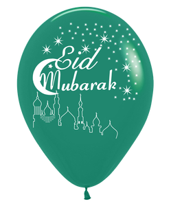Palloncini in lattice da 12 pollici per Eid <span class=keywords><strong>Mubarak</strong></span>, Ramadan <span class=keywords><strong>Mubarak</strong></span>, Kareem, Hajj, per feste islamiche e musulmane - Product Image 4