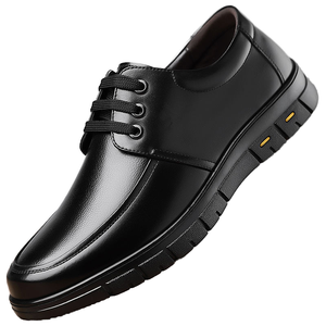 Chaussures habillées en PU à bout pointu pour hommes, style professionnel et de bureau, à enfiler, collection Printemps-Été – Grande Vente - Product Image 1