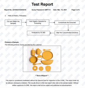 ยางกัดซิลิโคนเกรดอาหาร ปลอดสาร BPA รูปทรงดวงอาทิตย์ สำหรับเด็กแรกเกิด-24 เดือน และเด็ก 2-4 ปี - Product Image 6