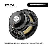Upgrade Audio Mobil France Jingle 6.5 Inch EC165KE Two-way Coaxial Yellow Basin Focal Iron Car OLIVER Fitment