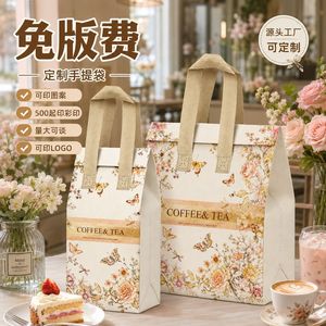 Sacs isothermes non tissés pour comparaison de bateaux, avec logo personnalisé, pour le stockage alimentaire, la restauration, la pâtisserie et les plats à emporter, origine Wenzhou - Product Image 1