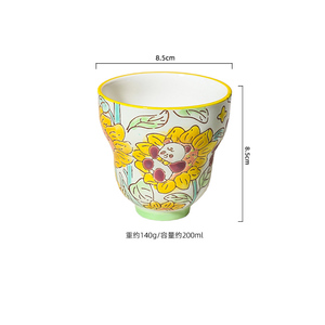 INS Style Cute Cartoon Animals Porcelain Coffee Mugs 200ml Cute Gift Mug Dishwasher & Microwave Safe Milk <b>Cereal</b> Mugs - Product Image 6
