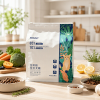 Sachet Doypack Personnalisable Anti-humidité Qualité Alimentaire avec Valve et Fermeture Éclair pour Emballage Supermarché, Épicerie, Vente au Détail et Aliments pour Animaux