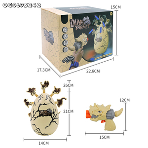 Gioco di Tiro Elettronico con Bersaglio Rotante in Plastica per Interni, Pistole a Forma di Dinosauro per Adulti e Bambini con Proiettili Morbidi - Product Image 5