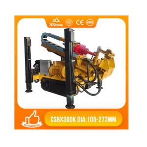 מכונת קידוח csbx300k חזק מכונת מקדחה עבור חורים פיצוץ עומק קידוח 300 מ 'עם רכיבי מנוע משאבת ליבה - Product Image 1