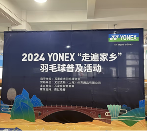 定制便携式织物弹出式展台，用于贸易展览墙壁展示定制横幅展台，用于促销广告服装 - Product Image 2