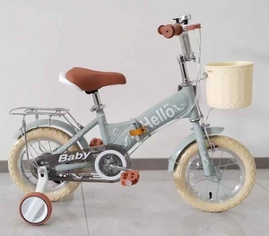 <span class=keywords><strong>Bicicleta</strong></span> Plegable para Niños de 12, 14, 16 y <span class=keywords><strong>18</strong></span> Pulgadas, Oferta, <span class=keywords><strong>Precio</strong></span> de Fábrica, Mini <span class=keywords><strong>Bicicleta</strong></span> para Niños de 9 Años - Product Image 6