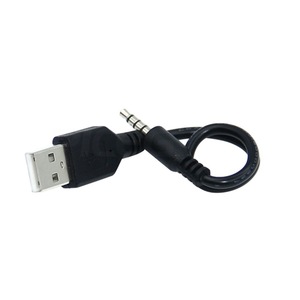 <b>Usb</b> Male To 3.5Mm Audio Jack <b>Adapter</b> Cable For Car Stereo Audio Connection - Product Image 3