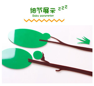 Elefante leone scimmia farfalla 3D adesivo acrilico cartone animato adesivo scuola camera dei bambini decorazione della casa carta da parati - Product Image 6