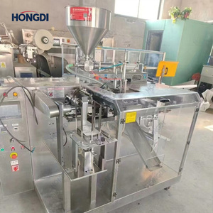 Machine d'emballage automatique de poudre à haute efficacité pour l'industrie alimentaire et chimique - Product Image 6