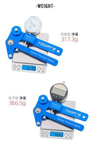 Jauge de <span class=keywords><strong>tension</strong></span> des rayons de vélo à affichage numérique TOOPRE, calibreur circulaire, anneau de réglage de roue, dispositif de mesure de fil d'acier <span class=keywords><strong>pour</strong></span> vélo - Product Image 3