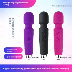 跨境畅销品 20频AV振动器 女性高潮挑逗自慰器 强力振动按摩器 静音 - Product Image 4