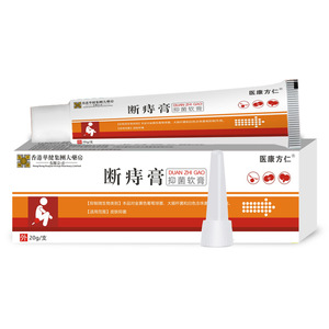 Crema Herbal para <span class=keywords><strong>Hemorroides</strong></span>, Alivio Anti-Picazón, Suave <span class=keywords><strong>y</strong></span> Amigable con la Piel, <span class=keywords><strong>Tratamiento</strong></span> para <span class=keywords><strong>Hemorroides</strong></span>, <span class=keywords><strong>Fisuras</strong></span> <span class=keywords><strong>Anales</strong></span>, <span class=keywords><strong>Hemorroides</strong></span> Mixtas, Cuidado para Hombres <span class=keywords><strong>y</strong></span> Mujeres - Product Image 6