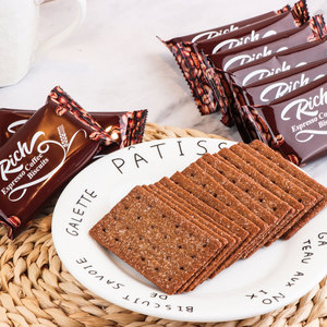 Basso contenuto di grassi sano sapore di caffè Cracker asiatico colazione pausa tè biscotti Cracker dolci <span class=keywords><strong>snack</strong></span> deliziosi biscotti al caffè - Product Image 3