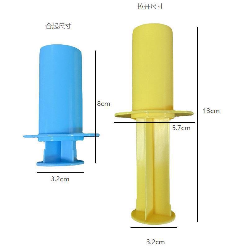 Mud squeezer 5-piece set