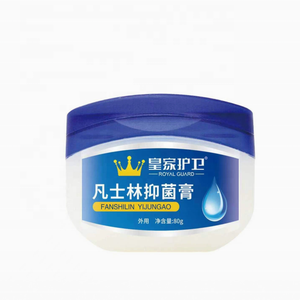 <span class=keywords><strong>Vaseline</strong></span> raffinée de haute qualité en gros d'usine 80g. Crème hydratante pour l'hiver et l'automne, prévient les gerçures des mains et des pieds - Product Image 1