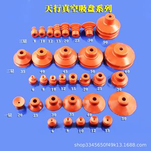 Ventosa de Silicona Tianxing HSP-8-3HSP-25-3, Accesorio Neumático para Brazo Robótico Industrial - Product Image 2