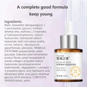 공장 가격 스킨 케어 20ml 안티 에이징 피부 활력제 안티 링클 세럼 10% Argireline 솔루션