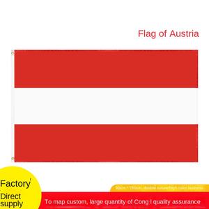 Bandera Austriaca de la Marca Gouli, Fabricada en China, 90*150cm (3x5FT), Poliéster Ecológico, Impresión Digital, Rectangular, con Asta de Aluminio - Product Image 6