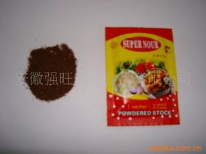 10g Cube de Bouillon Végétal Assaisonnement Épices Meilleures Ventes Knorr <span class=keywords><strong>Maggie</strong></span> - Product Image 6