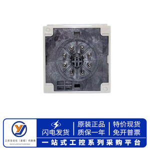 H3CR โซลิดสเตทไทม์รีเลย์ H3CR-A-A8 เอาท์พุตรีเลย์ AP วงจร DC ระบบอัตโนมัติทางอุตสาหกรรม - Product Image 4
