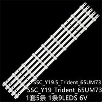 Barre LED de réparation TV 65UM, PCB en aluminium, 9 LED, bande de rétroéclairage IP20 pour TV modèle 65UM7300AUE SSC Y19 Trident