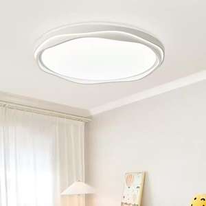 Plafonnier de chambre à coucher moderne de style nordique avec matériaux en fer et en acrylique, éclairage LED, télécommande, finition crème - Product Image 1