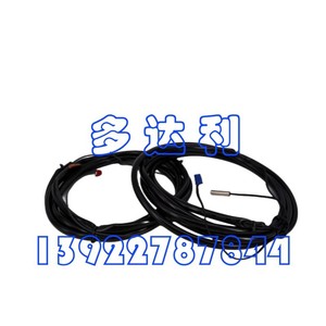 Sensor de Alta Presión Hitachi G7A00075A para Aire Acondicionado Central, Accesorio de Fuente de Alimentación Eléctrica - Product Image 3