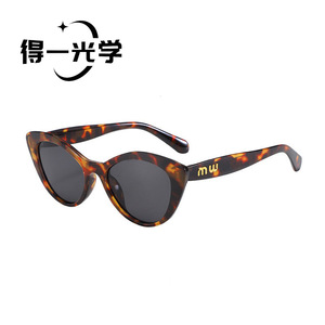 Cat Eye <b>Sunglasses</b> Black UV400 Women Fashion Outings Cycling Driving - Product Image 4