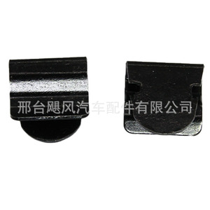 Clip de Soporte Roscado para Rueda Delantera de Volkswagen Audi Q5 A6, 8R0853585, Pieza de Repuesto de Acero - Product Image 1