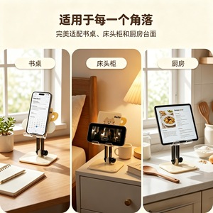 EMONITA Cat Coffee Cup Phone Holder Acrylic <b>Tablet</b> <b>Stand</b> 16cm Foldable Desktop Charging <b>Stand</b> Cute Design - Product Image 4
