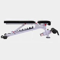 Power Rack Gymnastique Bancs Smith Machine Banc Haltères Réglables Chaise RUIBU-2006
