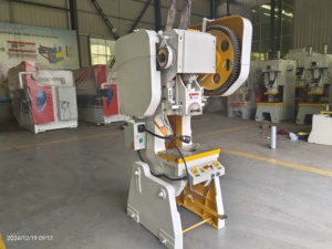 מכונת ניקוב מכנית מדגם JB23-16T DXY בעלת דיוק גבוה עם מנוע ומשאבה, רב תכליתית, תומכת בתבניות בהתאמה אישית - Product Image 4