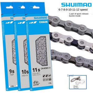 Chaîne de vélo en acier Shuimao 8-12 <span class=keywords><strong>vitesses</strong></span> avec boucle magique sangle de chaîne à vitesse variable pour VTT et vélo de route - Product Image 2
