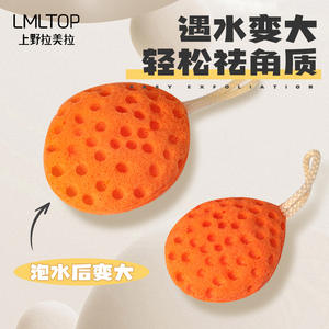 LMLTOP Bath Sponge Oval PVA Purple Single Pack Skin Friendly Exquisite Shower Tool - Product Image 3