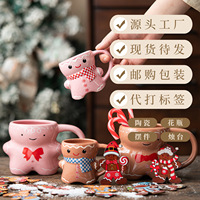 Mug en céramique Dehua grande capacité au design créatif de pain d'épices avec poignée, style européen, origine Fujian