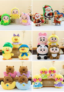 Oso de peluche de dibujos animados de 8 pulgadas, máquina de juguete, lanzamiento de boda y regalo de empuje, muñeca pequeña, venta al por mayor transfronteriza - Product Image 4