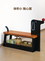 Banc à chaussures ergonomique en bois, durable et écologique, en forme de chien de dessin animé, idéal pour l'entrée de petite villa