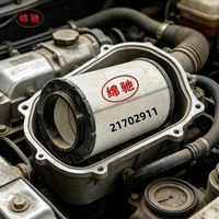 Élément de filtre à air haute efficacité 21212204 AF26249 C301345 P955200 RS5332 21702911 pour moteur diesel marin