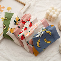 Baleine femmes filles nouveauté drôle équipage chaussettes fou mignon Animal nourriture conception chaussettes coton chaussette emballage cadeau