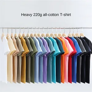 סיטונאי 220G כותנה מוצק צבע קצר שרוול לוגו מותאם אישית חולצות לגברים ונשים של כותנה צוות צוואר השפל חולצה