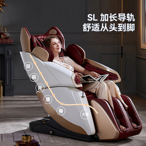 AUX S650 Home Luxury <b>Massage</b> Chair SL Rail 4D Robotic <b>Hand</b> Full Body <b>Massage</b> With Voice Control And Remote - Product Image 3