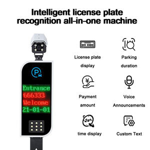 Lecteur de carte d'opération de télécommande de flèche automatique à grande vitesse Porte de barrière de trafic de véhicule à grande vitesse - Product Image 2