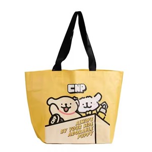 Sac de voyage écologique personnalisé en nylon réutilisable avec logo, tissu laminé en PP tissé, couleur personnalisée, fermeture éclair, poignée d'épaule - Product Image 2