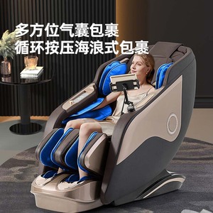 Massage Chair With 4D <b>Robotic</b> Hand And Sl Type Guide Rail Electric Automatic Home Massage Chair With Bluetooth Smart Heating - Product Image 4