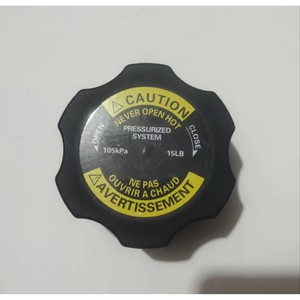 Tapa del Tanque de Agua Auxiliar Caterpillar 511-0264 para Tapas de Radiador E320GC 323GC 330GC - Product Image 4